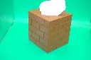 1 Brique6.webp
